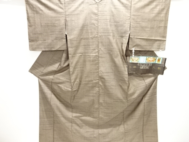 JAPANESE KIMONO / DORO OSHIMA TSUMUGI (9 maruki)